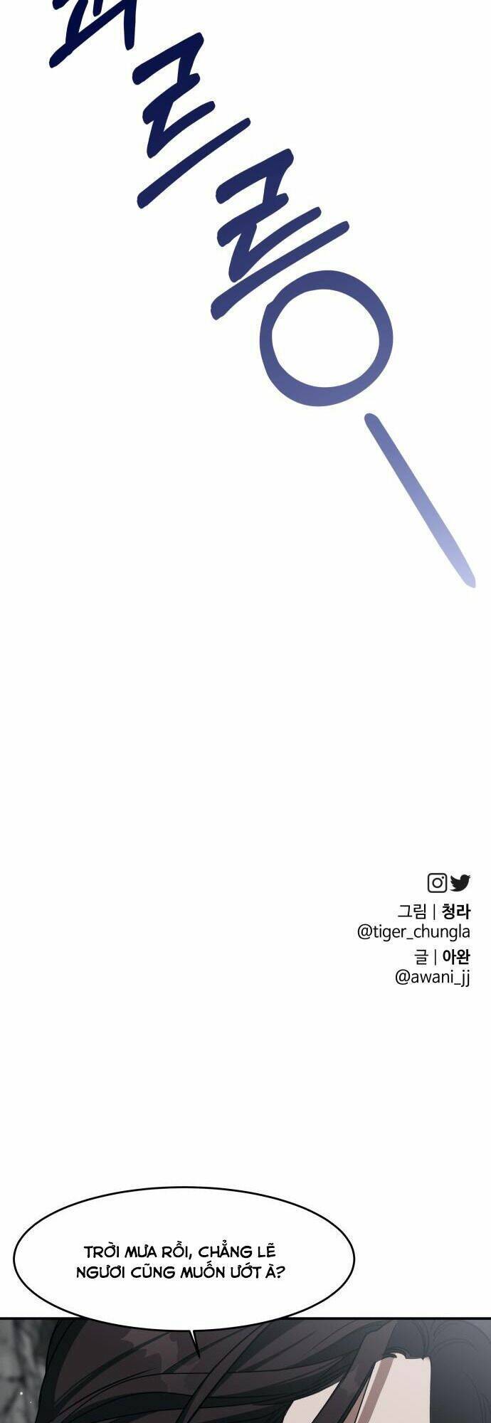 Chiến Lược Săn Hổ Của Nữ Thần Chapter 14 - 75