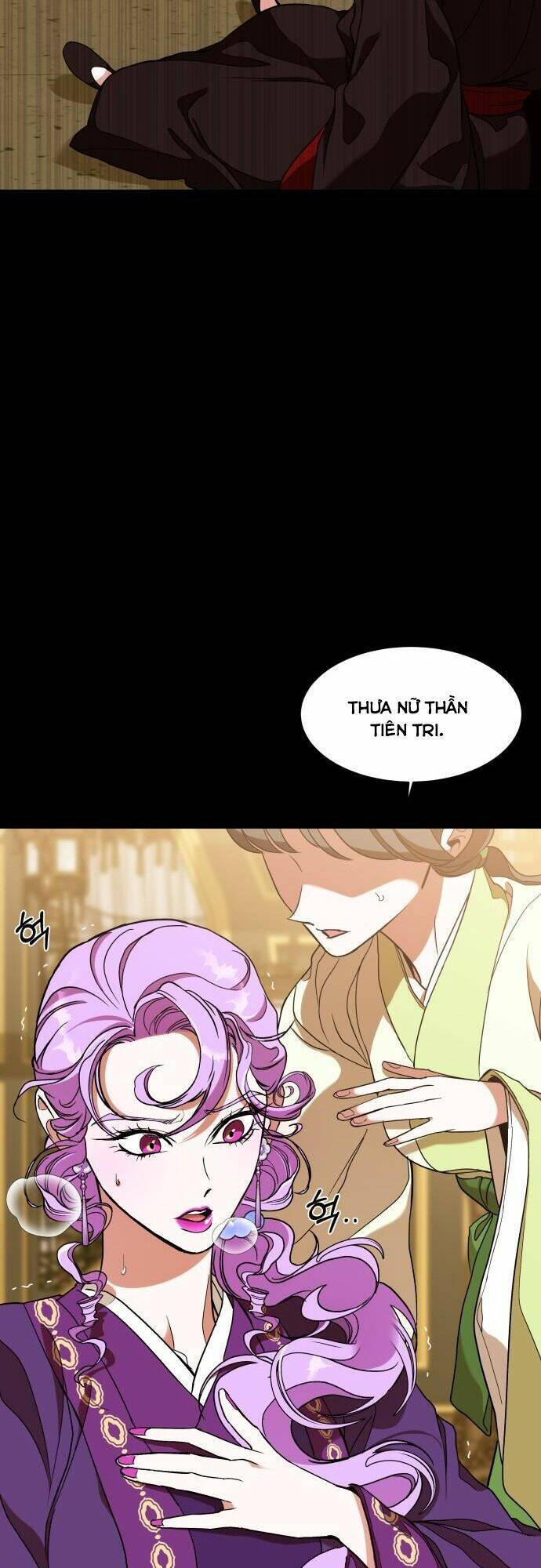 Chiến Lược Săn Hổ Của Nữ Thần Chapter 14 - 87
