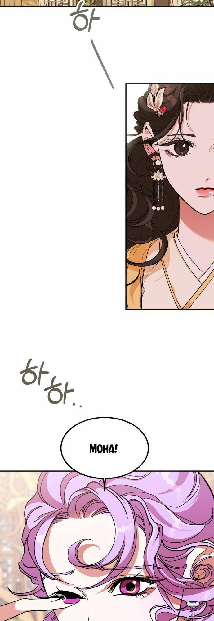 Chiến Lược Săn Hổ Của Nữ Thần Chapter 15 - 38