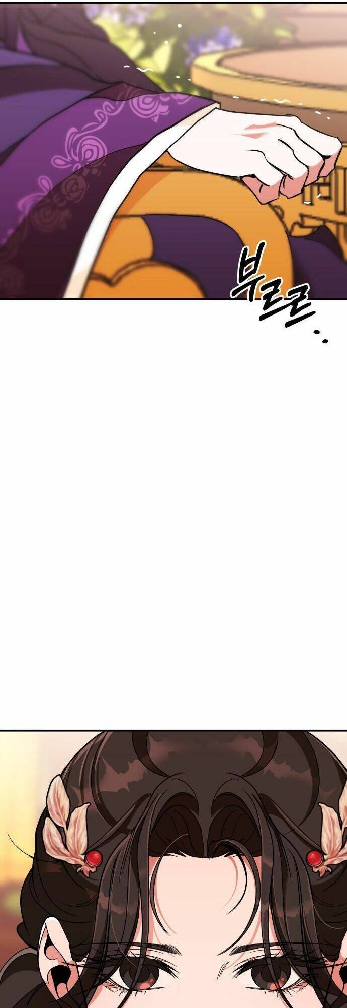 Chiến Lược Săn Hổ Của Nữ Thần Chapter 15 - 45