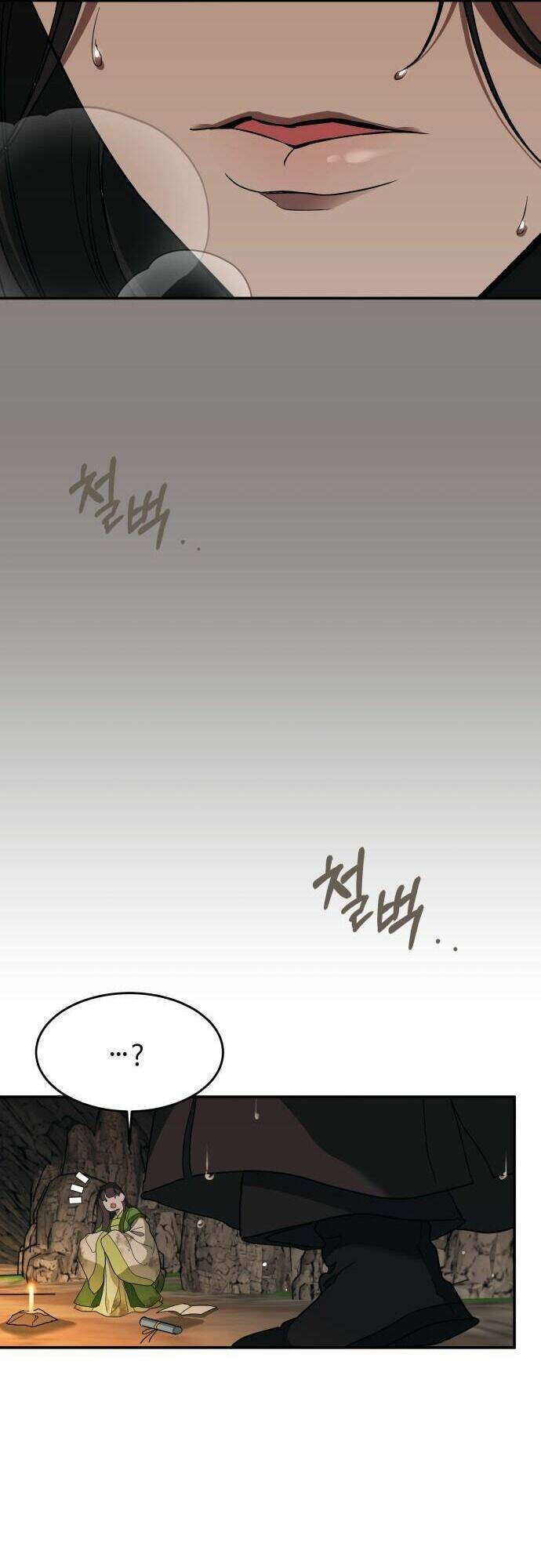 Chiến Lược Săn Hổ Của Nữ Thần Chapter 15 - 85