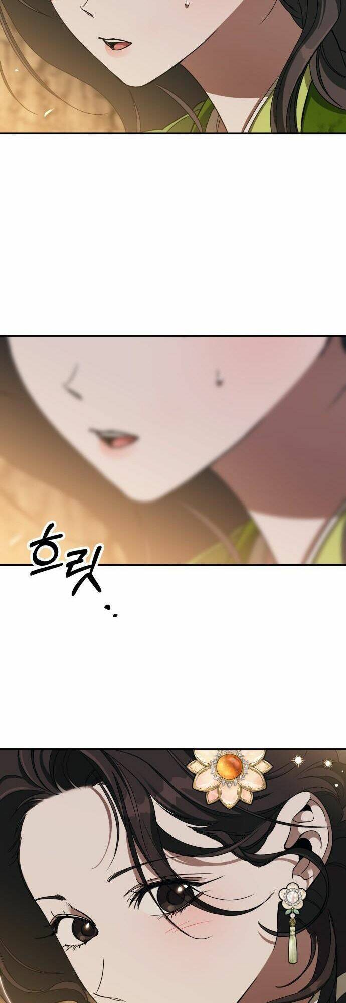 Chiến Lược Săn Hổ Của Nữ Thần Chapter 15 - 96