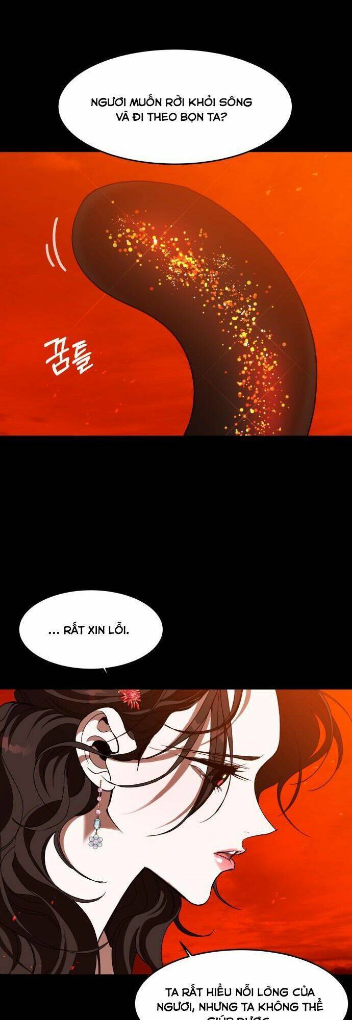 Chiến Lược Săn Hổ Của Nữ Thần Chapter 17 - 15