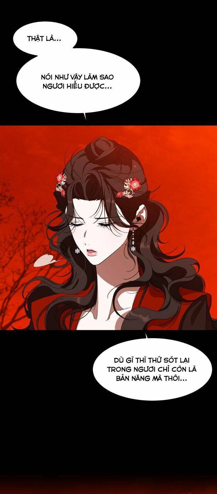 Chiến Lược Săn Hổ Của Nữ Thần Chapter 17 - 17