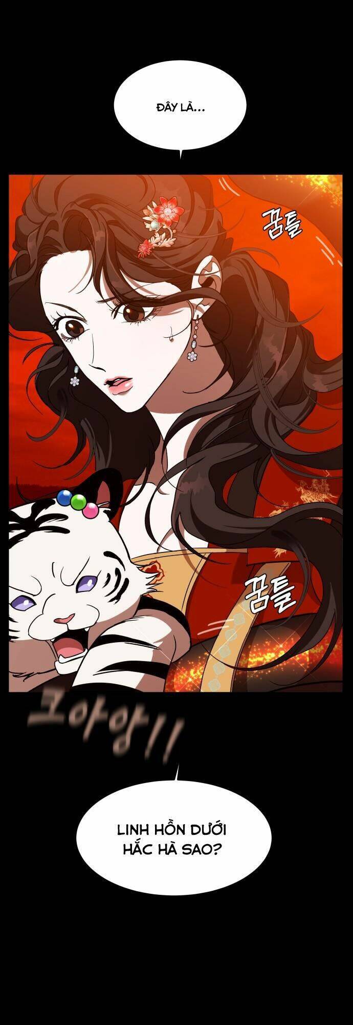 Chiến Lược Săn Hổ Của Nữ Thần Chapter 17 - 3