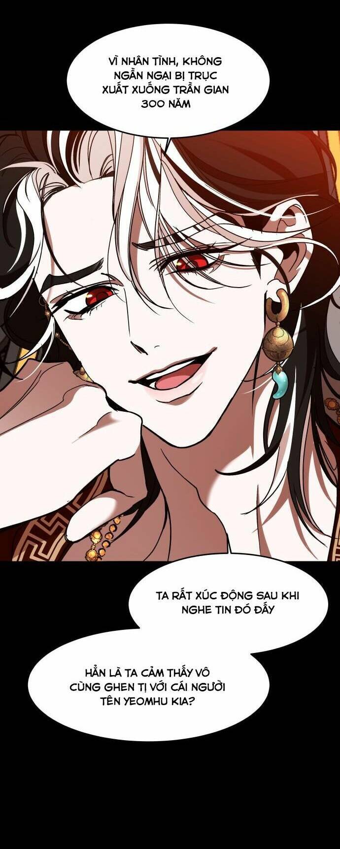 Chiến Lược Săn Hổ Của Nữ Thần Chapter 17 - 30