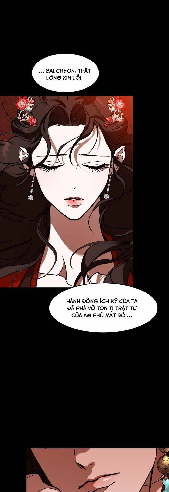 Chiến Lược Săn Hổ Của Nữ Thần Chapter 17 - 31