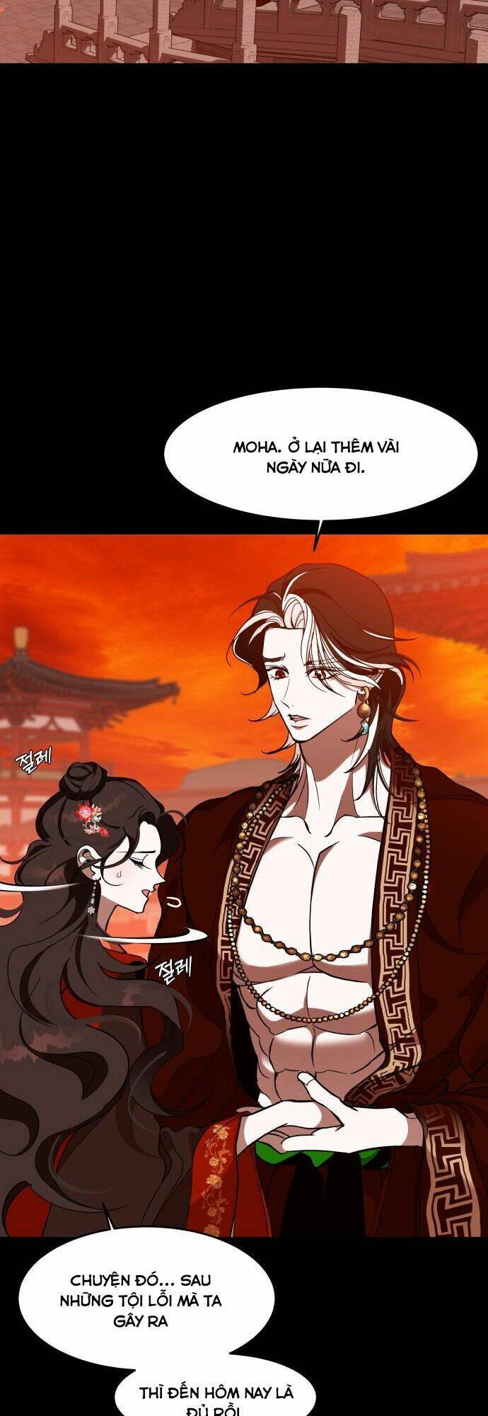 Chiến Lược Săn Hổ Của Nữ Thần Chapter 17 - 44