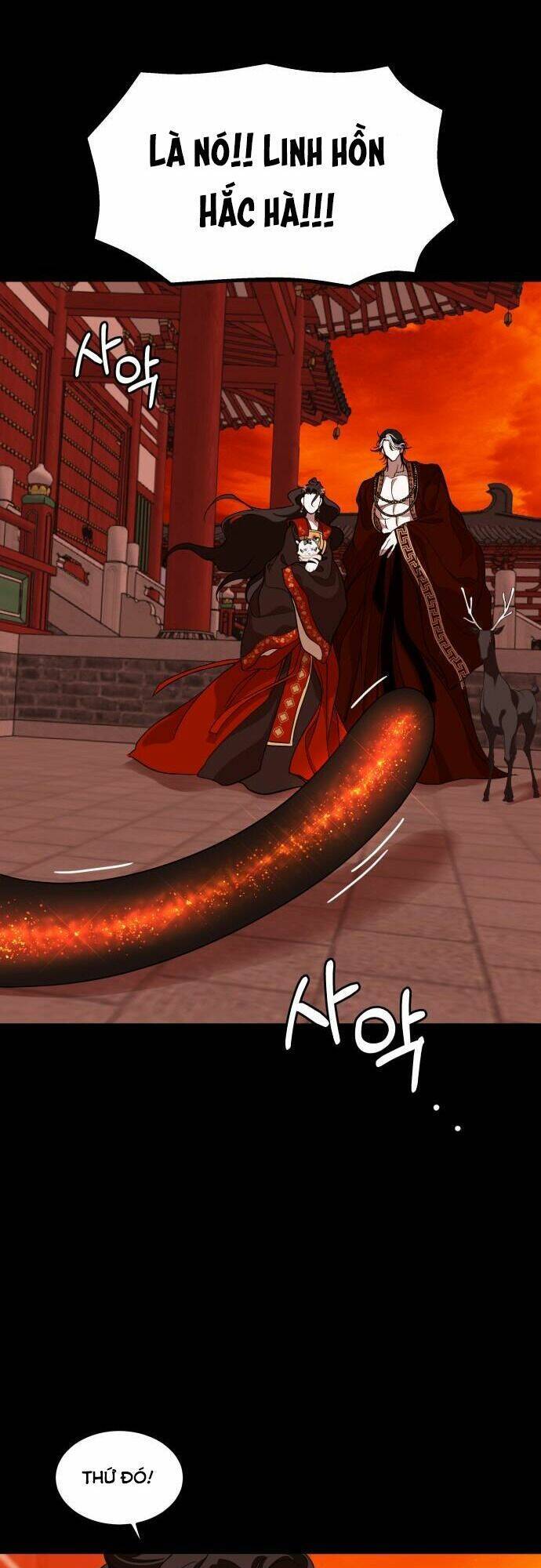 Chiến Lược Săn Hổ Của Nữ Thần Chapter 17 - 50