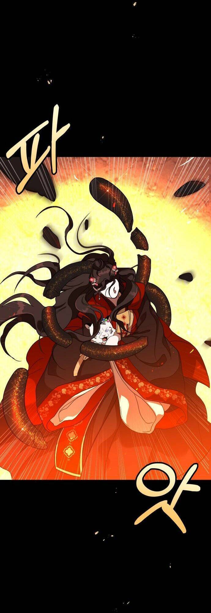 Chiến Lược Săn Hổ Của Nữ Thần Chapter 17 - 7