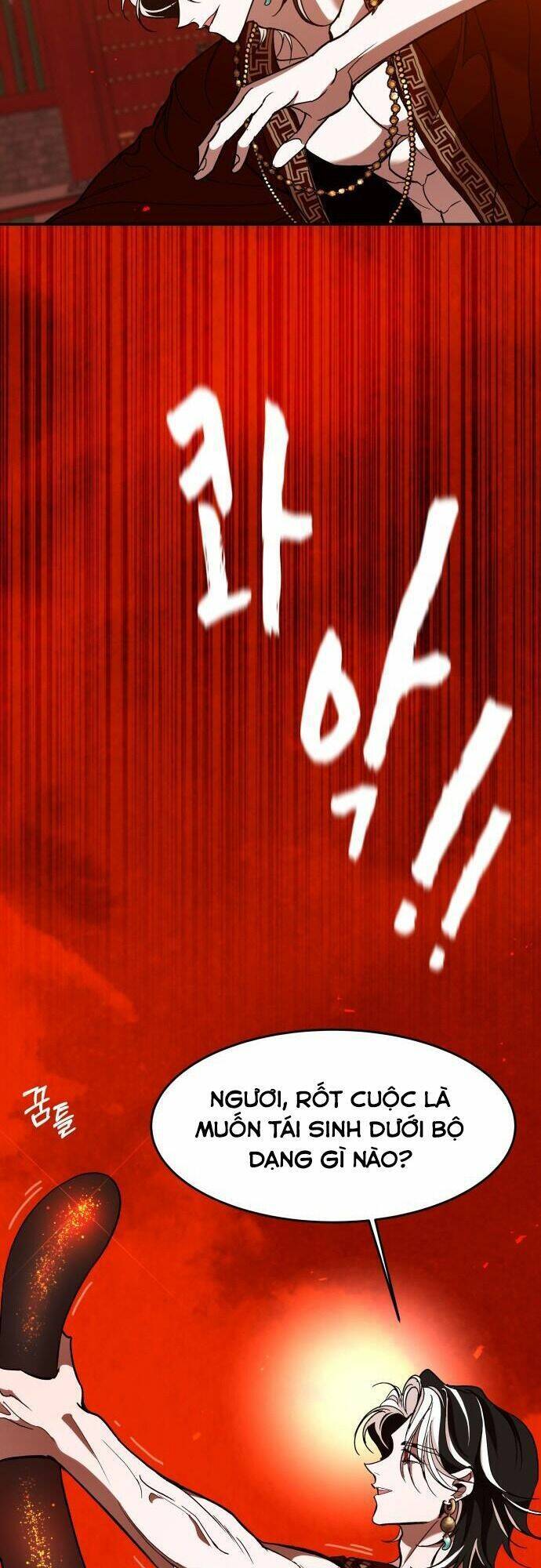 Chiến Lược Săn Hổ Của Nữ Thần Chapter 17 - 65