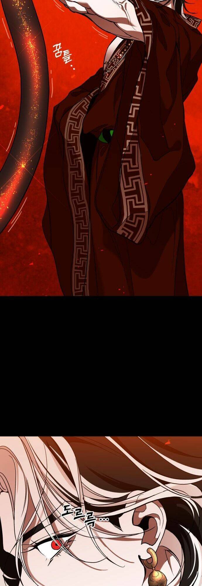 Chiến Lược Săn Hổ Của Nữ Thần Chapter 17 - 66