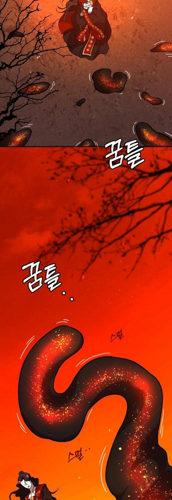 Chiến Lược Săn Hổ Của Nữ Thần Chapter 17 - 9