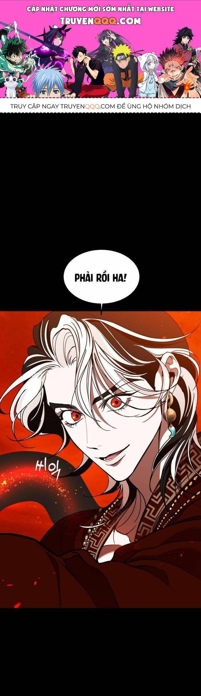 Chiến Lược Săn Hổ Của Nữ Thần Chapter 18 - 1