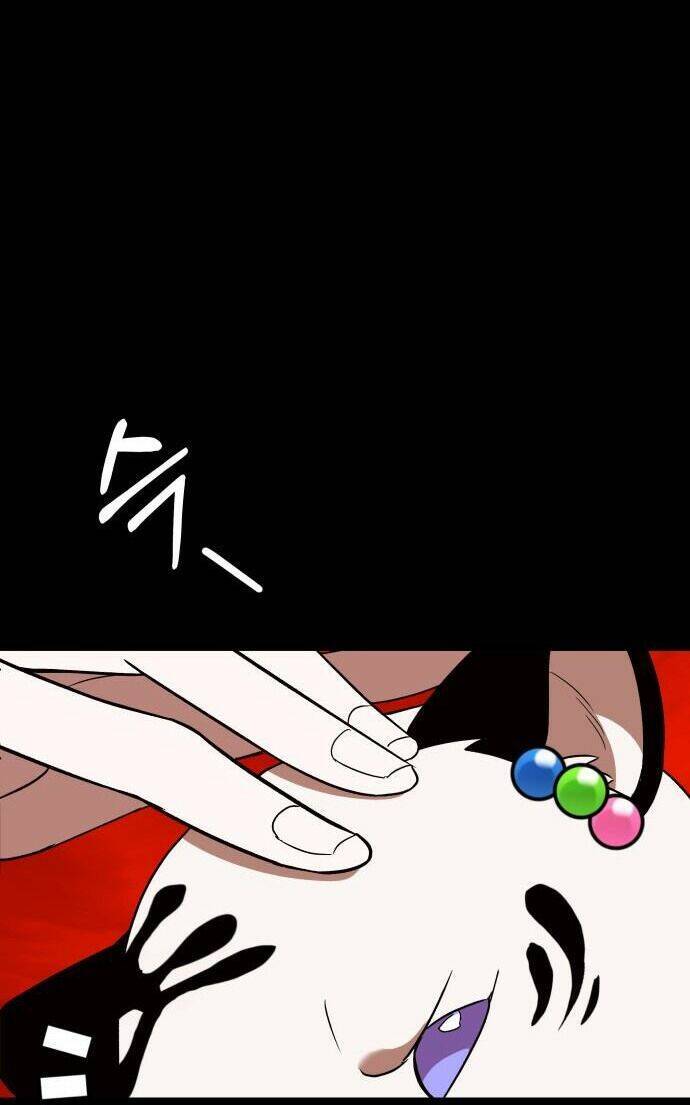 Chiến Lược Săn Hổ Của Nữ Thần Chapter 18 - 18