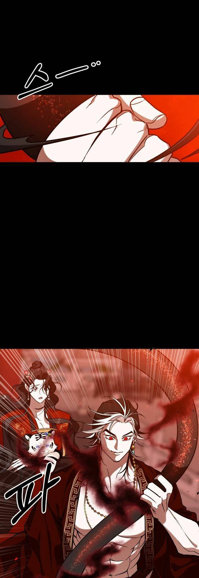 Chiến Lược Săn Hổ Của Nữ Thần Chapter 18 - 4