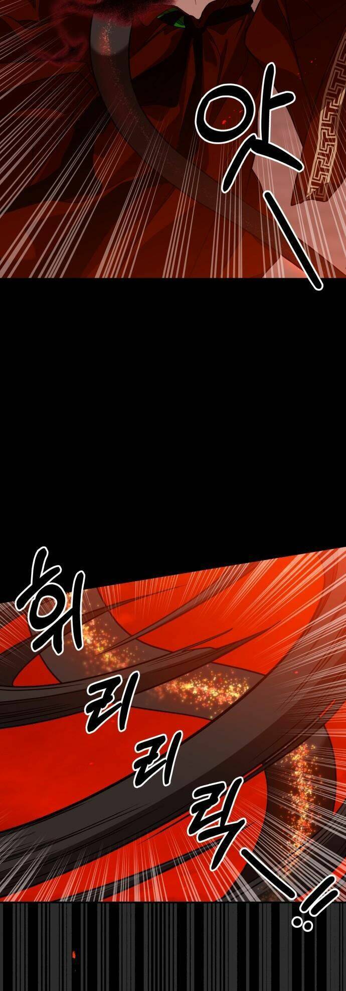 Chiến Lược Săn Hổ Của Nữ Thần Chapter 18 - 5