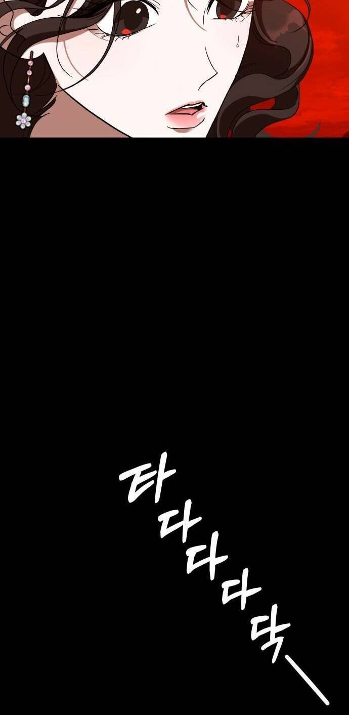 Chiến Lược Săn Hổ Của Nữ Thần Chapter 18 - 48