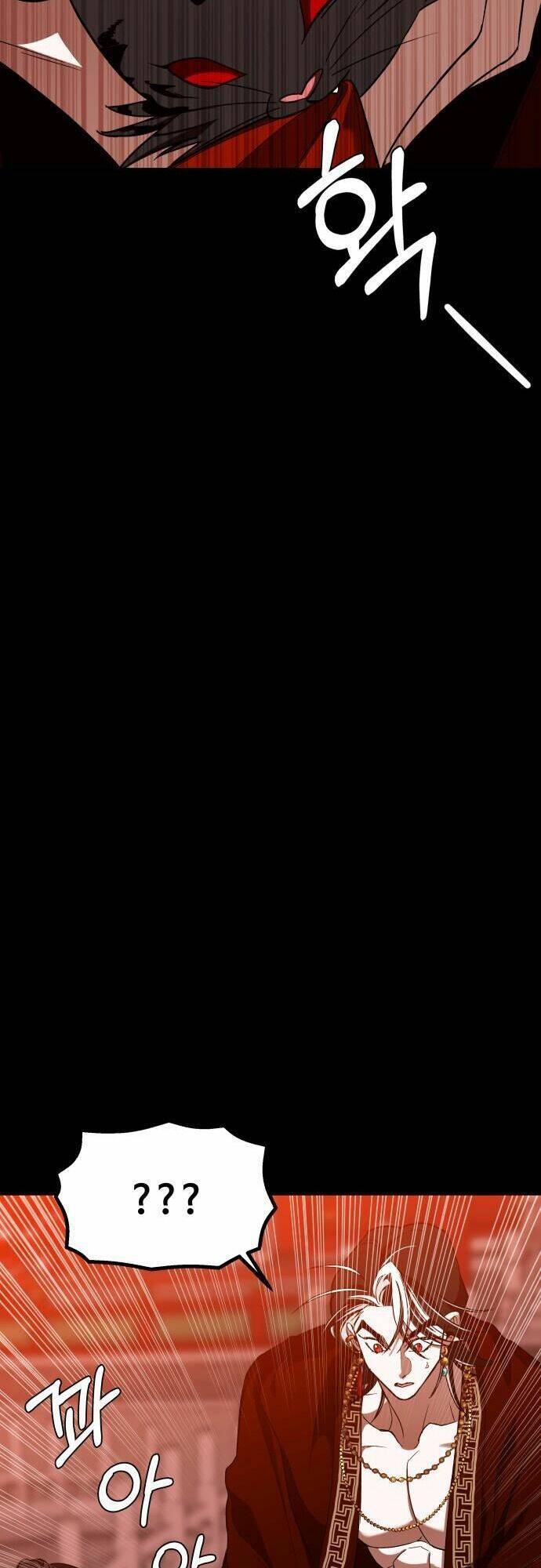 Chiến Lược Săn Hổ Của Nữ Thần Chapter 18 - 51