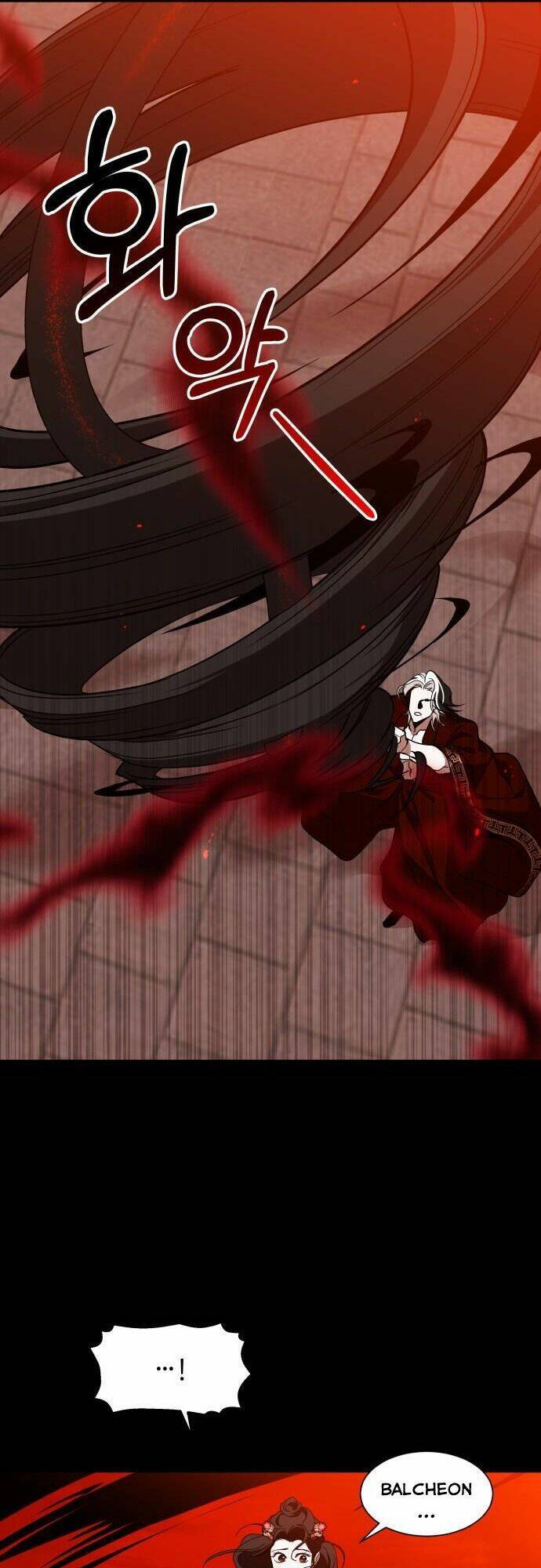 Chiến Lược Săn Hổ Của Nữ Thần Chapter 18 - 7