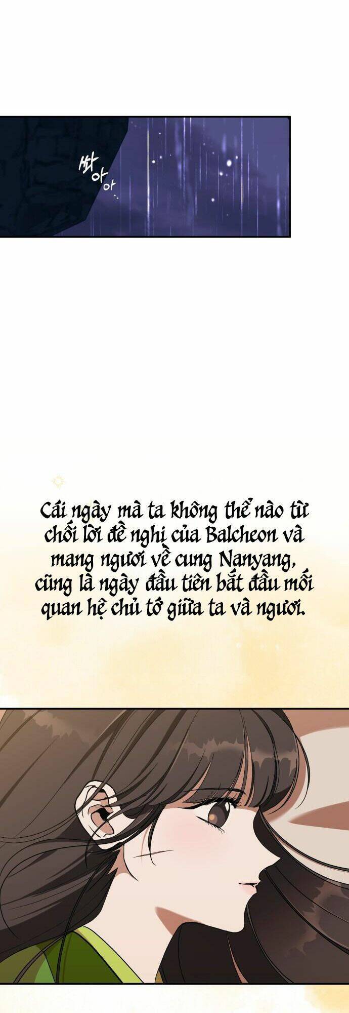 Chiến Lược Săn Hổ Của Nữ Thần Chapter 18 - 75