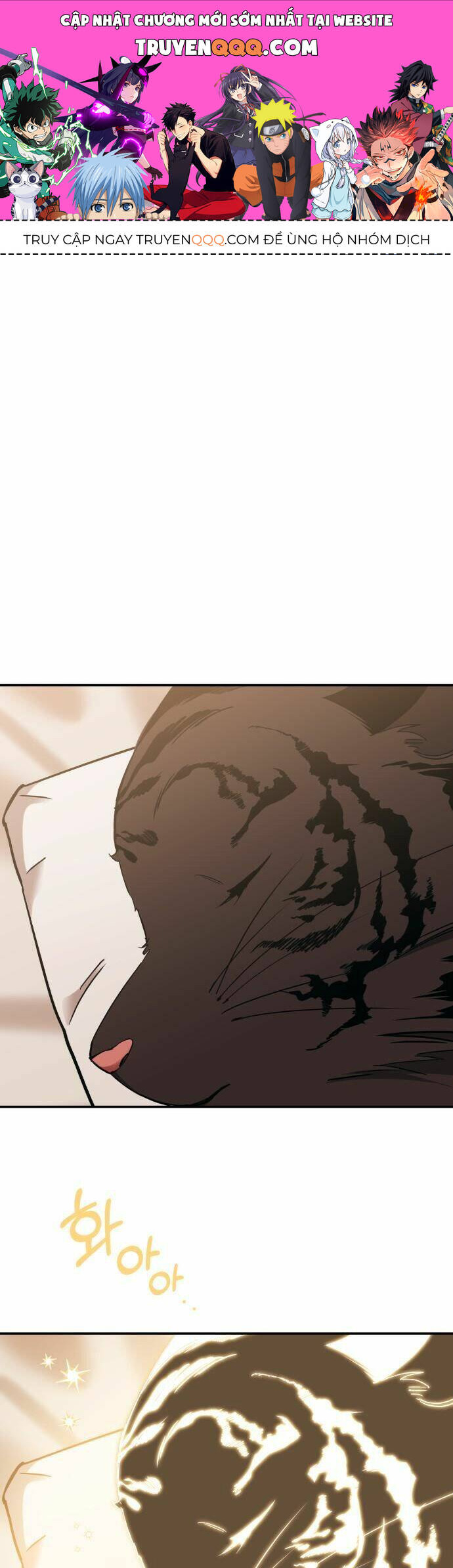 Chiến Lược Săn Hổ Của Nữ Thần Chapter 19 - 1