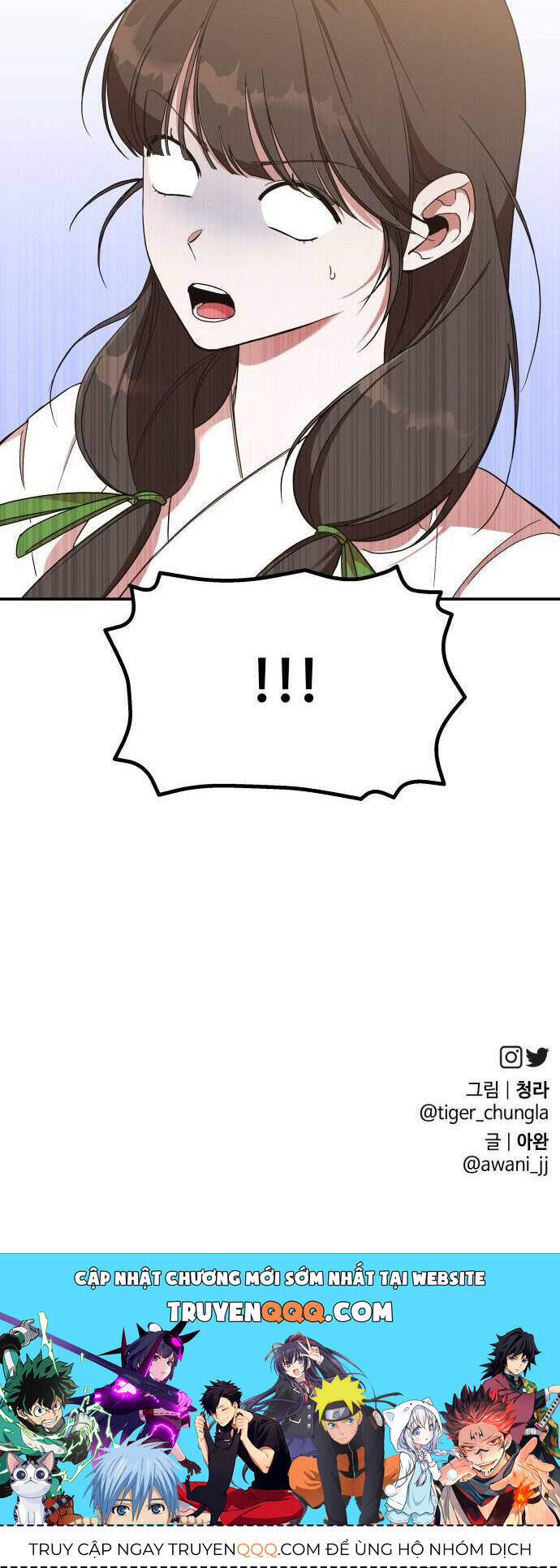 Chiến Lược Săn Hổ Của Nữ Thần Chapter 19 - 104