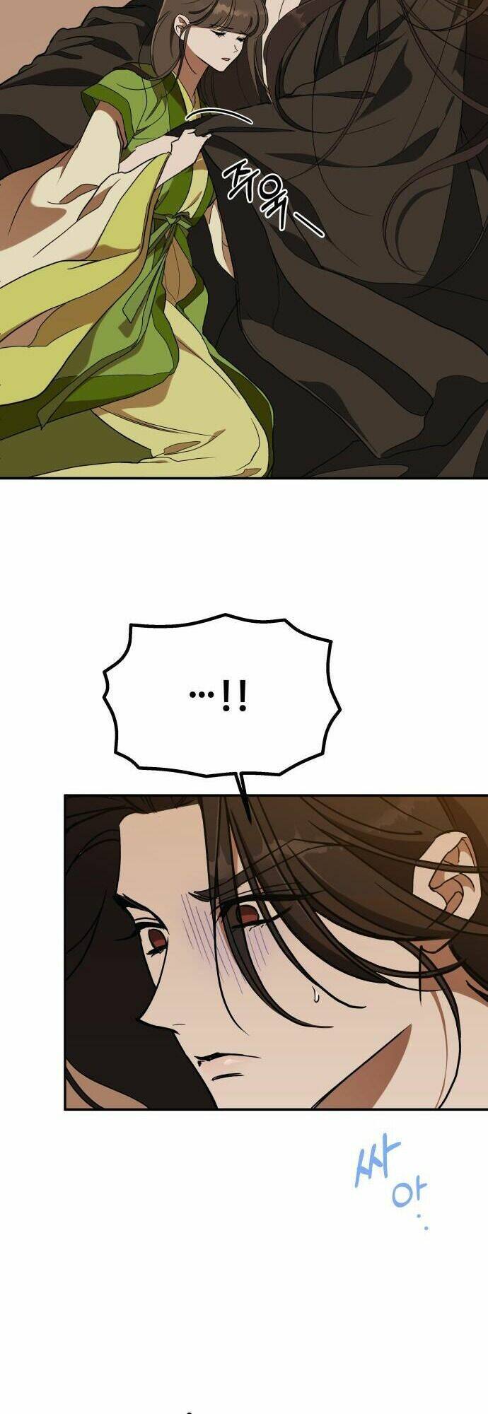 Chiến Lược Săn Hổ Của Nữ Thần Chapter 19 - 20