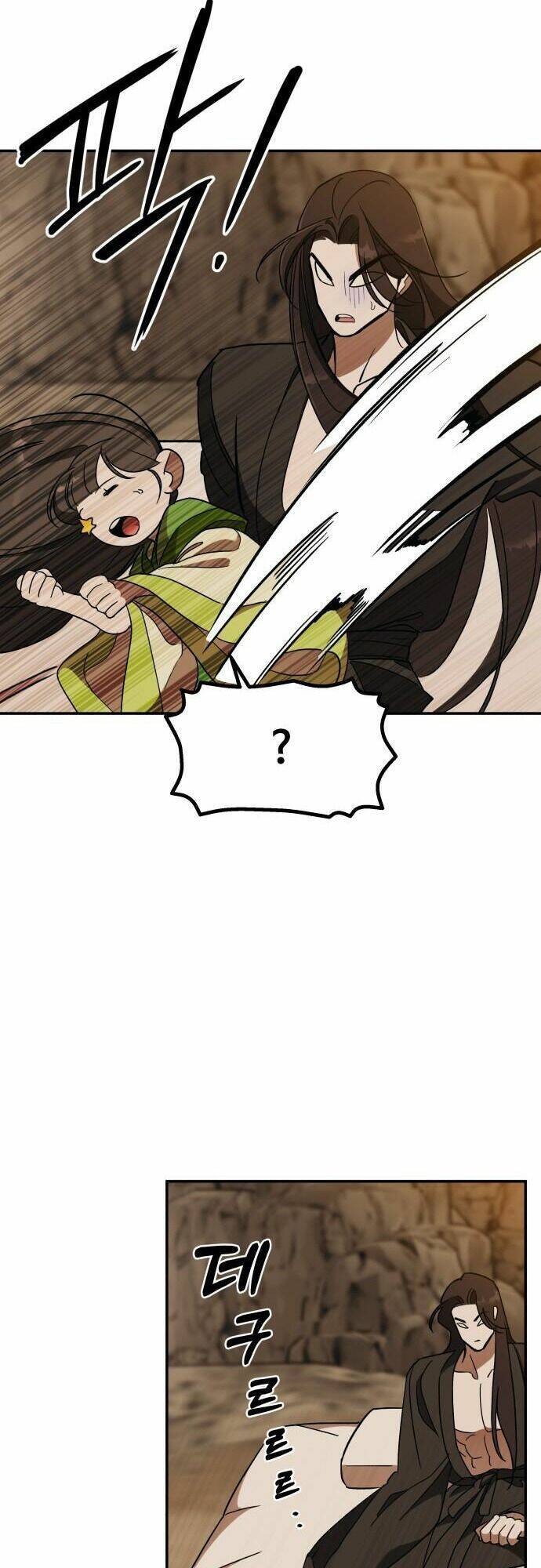 Chiến Lược Săn Hổ Của Nữ Thần Chapter 19 - 21