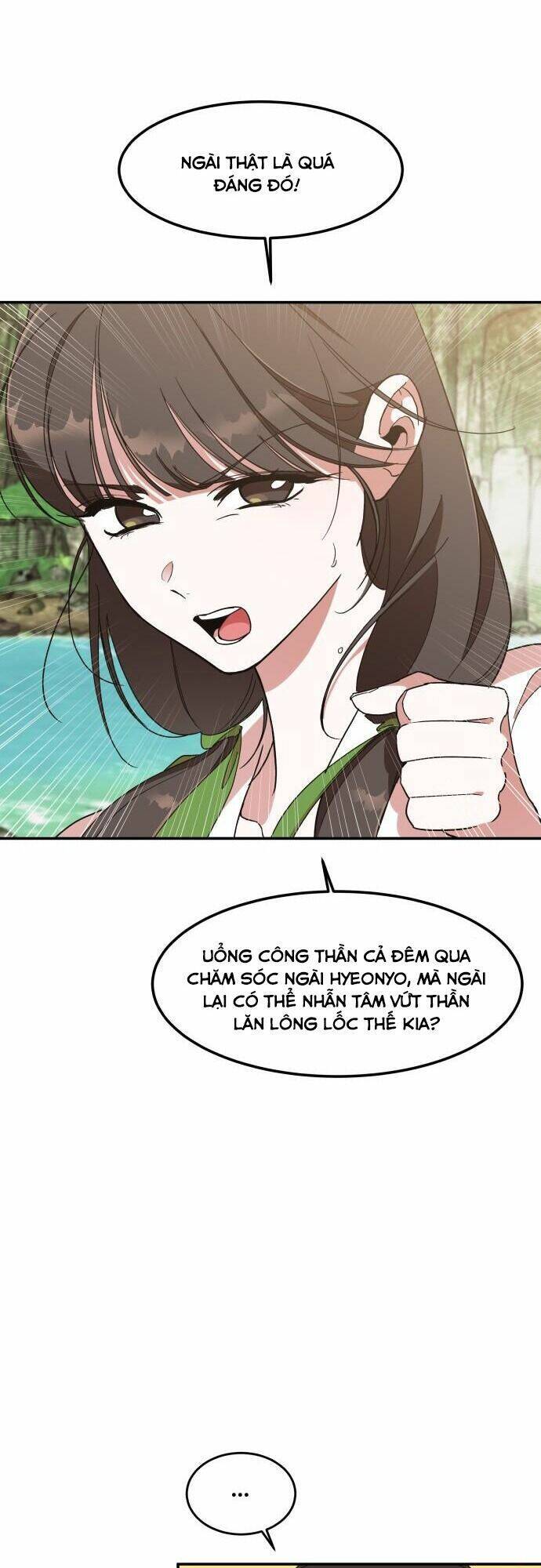 Chiến Lược Săn Hổ Của Nữ Thần Chapter 19 - 33