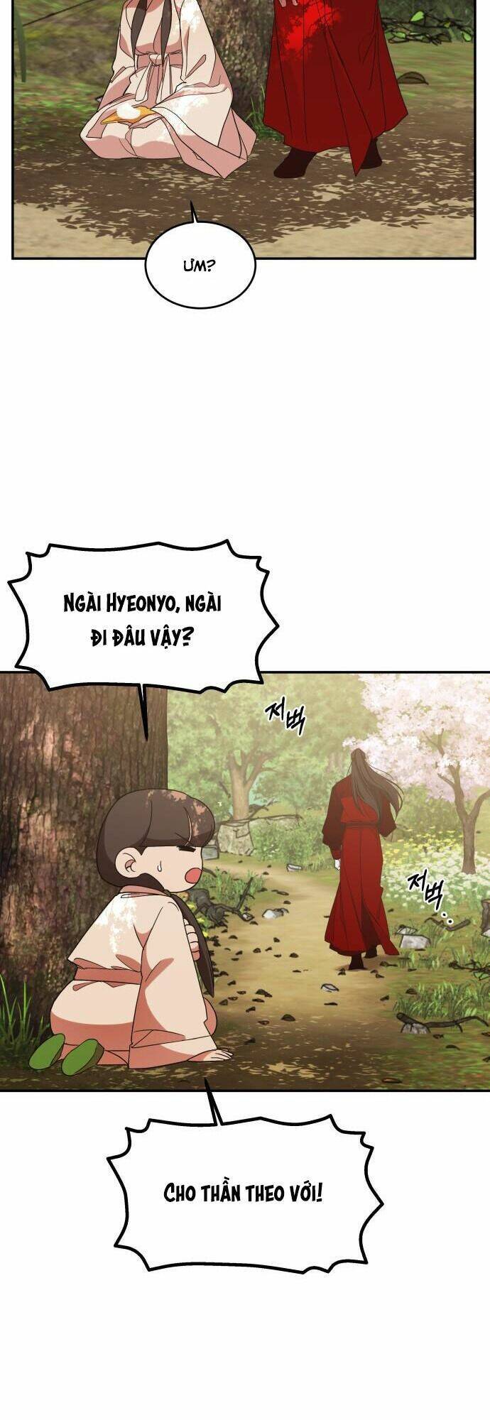 Chiến Lược Săn Hổ Của Nữ Thần Chapter 19 - 64