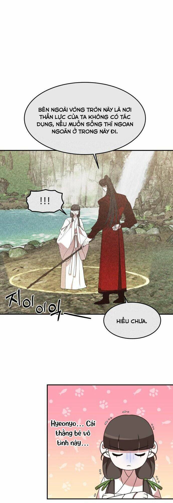 Chiến Lược Săn Hổ Của Nữ Thần Chapter 19 - 68