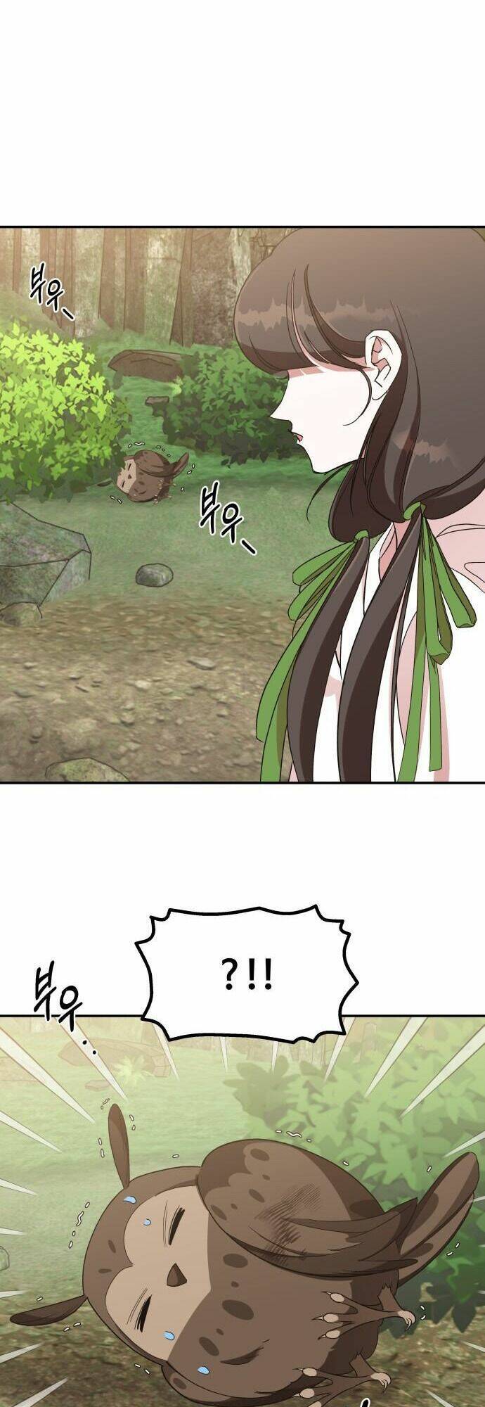 Chiến Lược Săn Hổ Của Nữ Thần Chapter 19 - 97