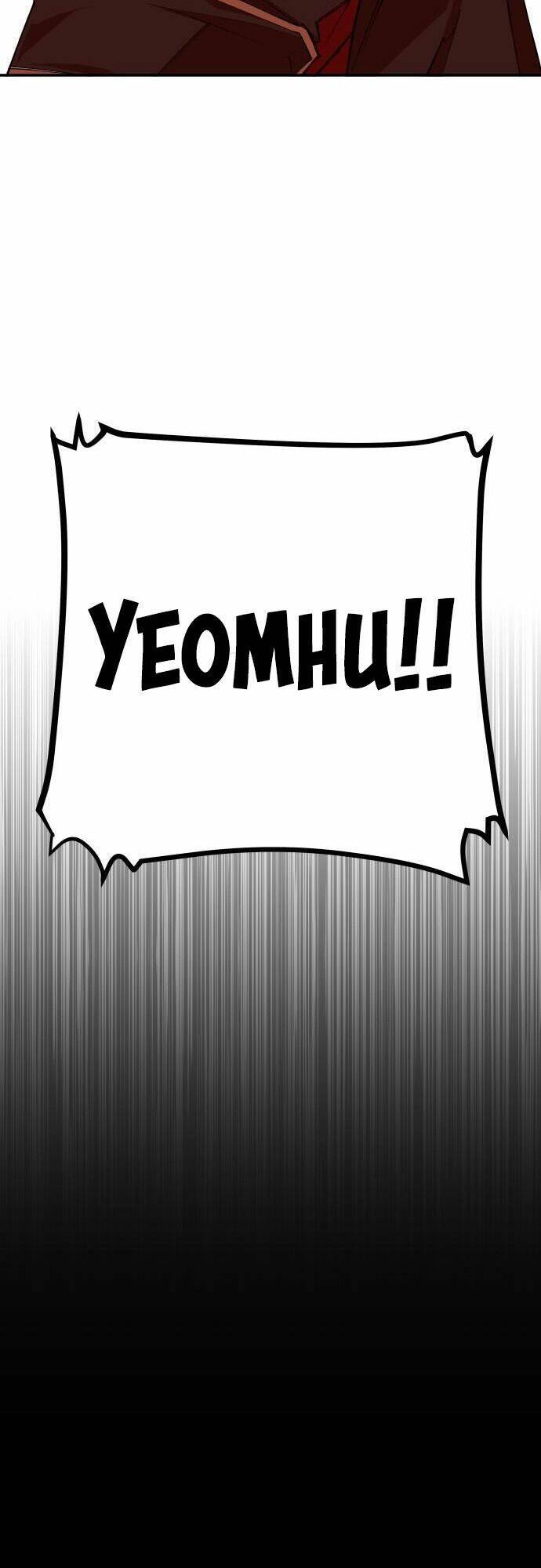 Chiến Lược Săn Hổ Của Nữ Thần Chapter 2 - 105