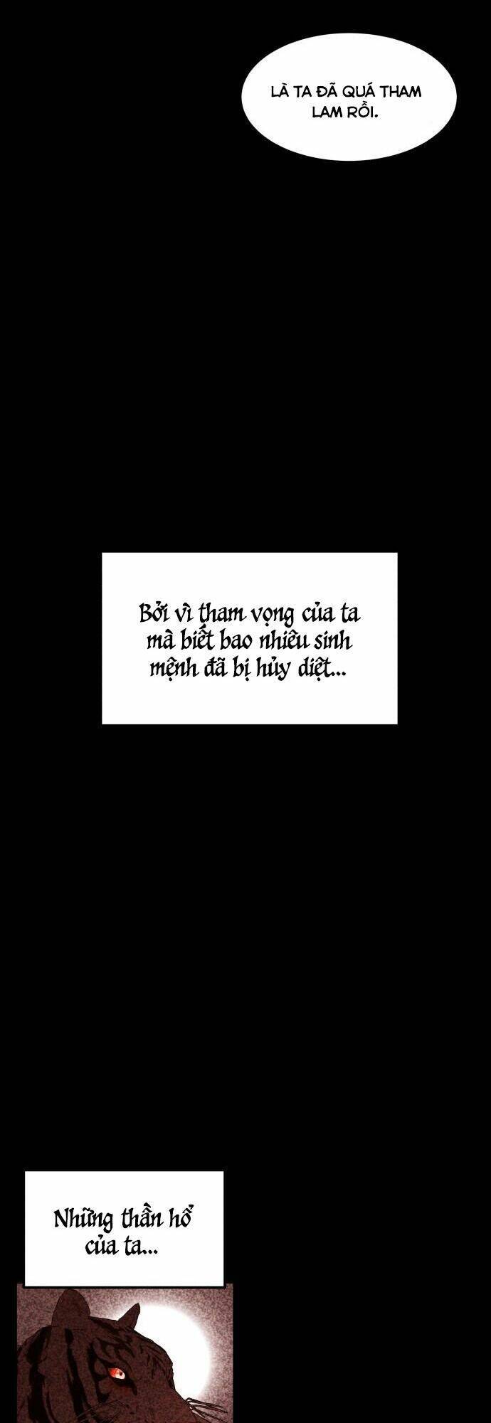 Chiến Lược Săn Hổ Của Nữ Thần Chapter 2 - 110