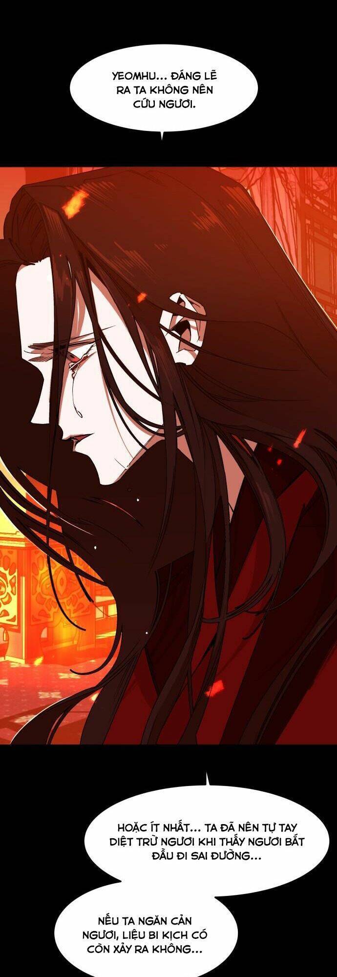 Chiến Lược Săn Hổ Của Nữ Thần Chapter 2 - 112