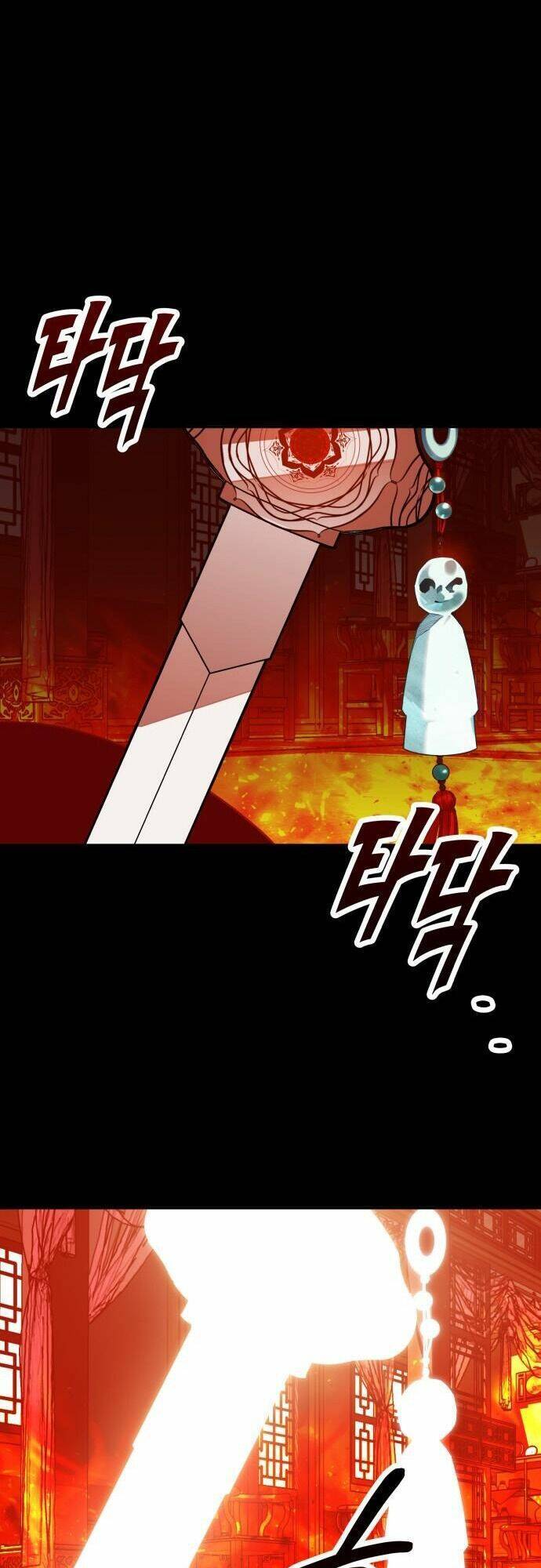 Chiến Lược Săn Hổ Của Nữ Thần Chapter 2 - 118