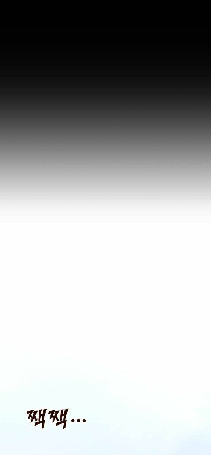 Chiến Lược Săn Hổ Của Nữ Thần Chapter 2 - 120