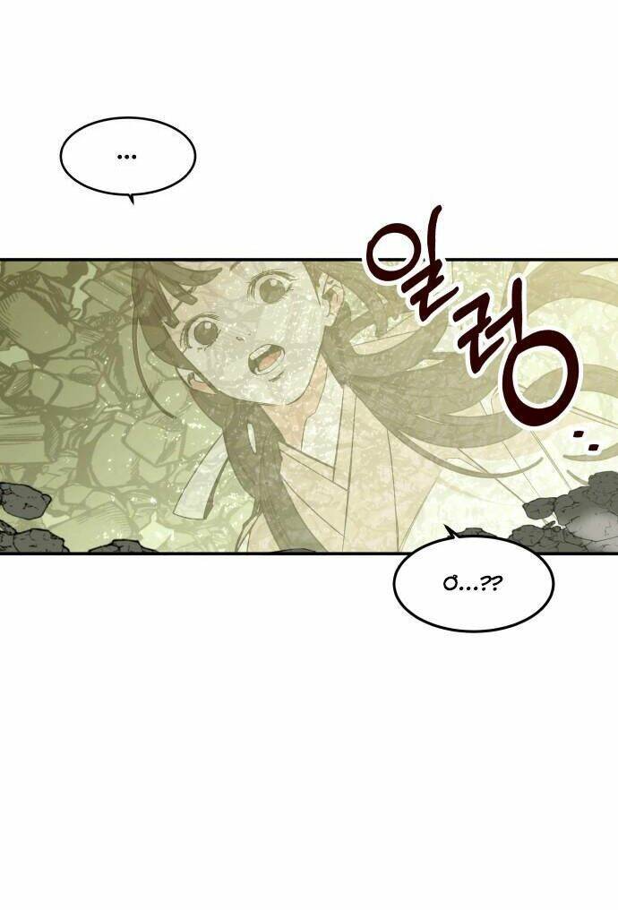 Chiến Lược Săn Hổ Của Nữ Thần Chapter 2 - 126