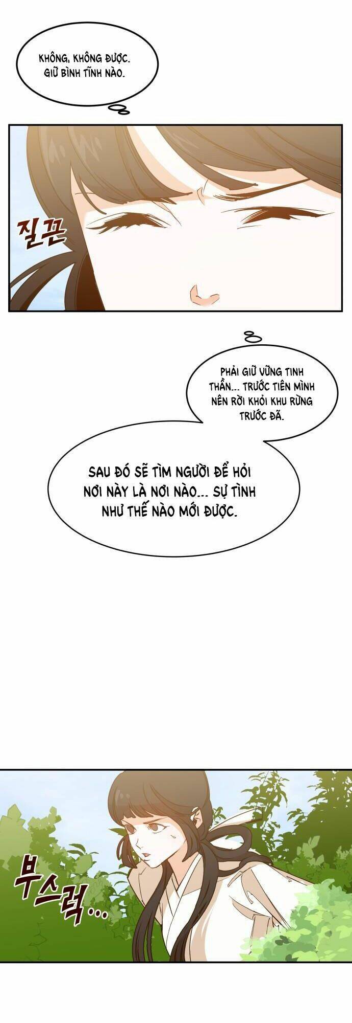 Chiến Lược Săn Hổ Của Nữ Thần Chapter 2 - 131