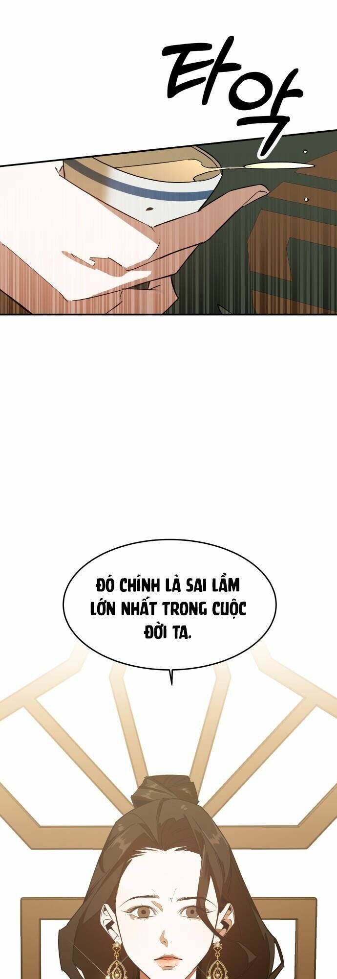 Chiến Lược Săn Hổ Của Nữ Thần Chapter 2 - 32