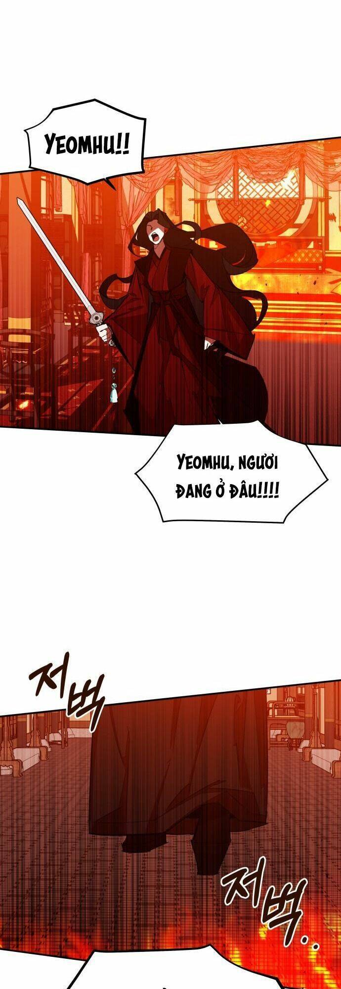 Chiến Lược Săn Hổ Của Nữ Thần Chapter 2 - 80