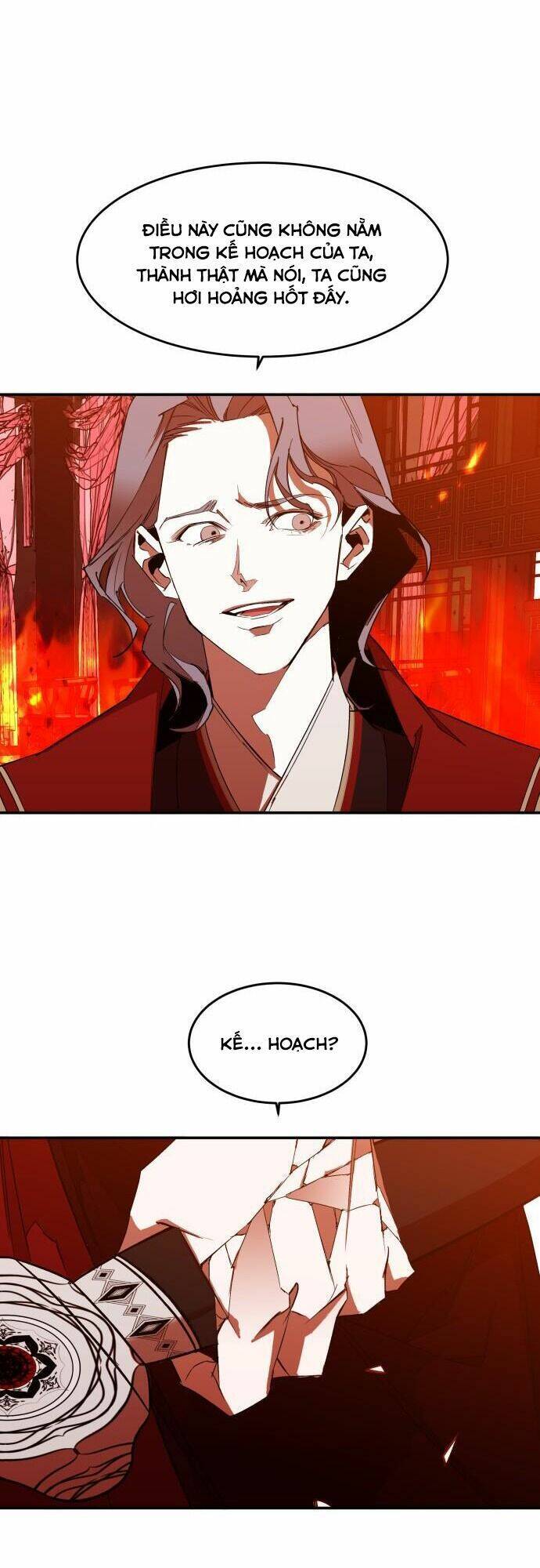 Chiến Lược Săn Hổ Của Nữ Thần Chapter 2 - 86