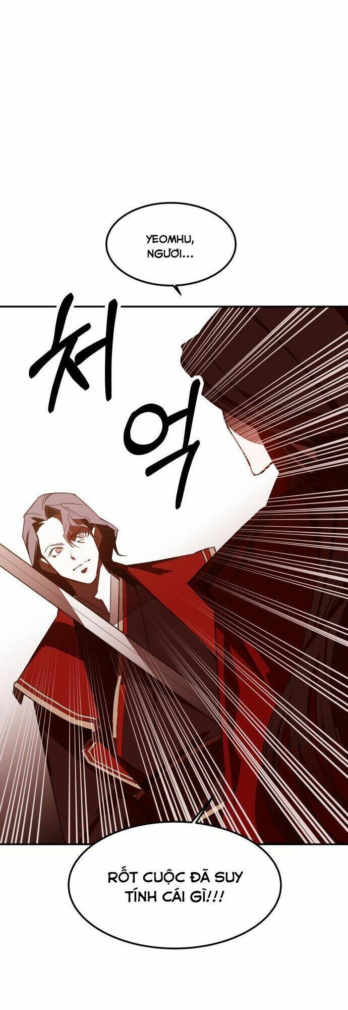 Chiến Lược Săn Hổ Của Nữ Thần Chapter 2 - 87