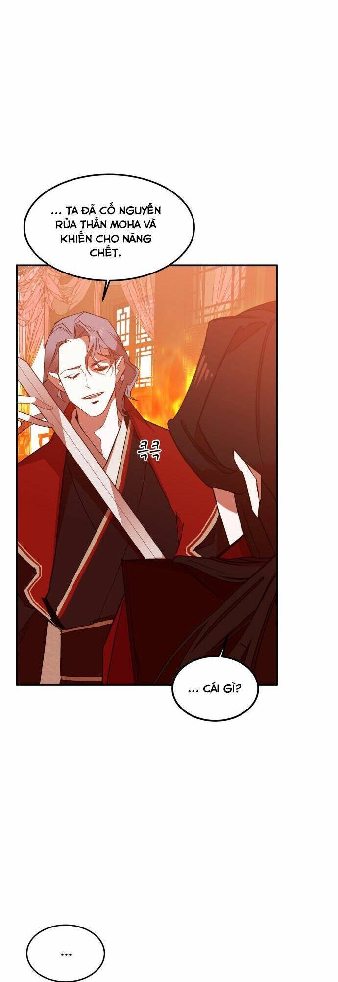 Chiến Lược Săn Hổ Của Nữ Thần Chapter 2 - 88