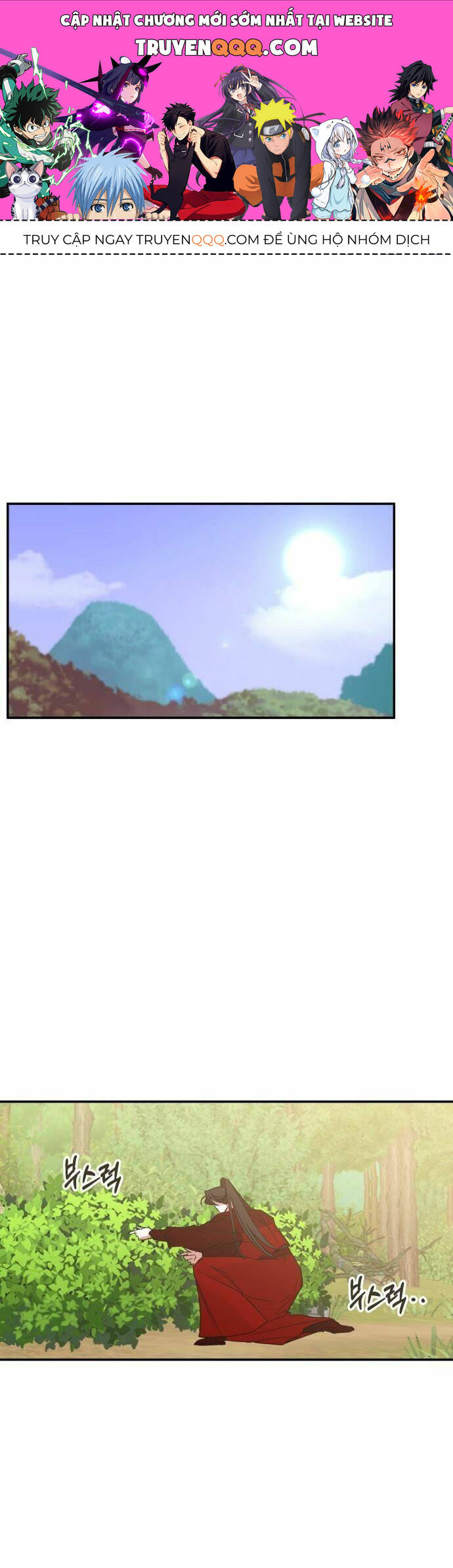 Chiến Lược Săn Hổ Của Nữ Thần Chapter 21 - 1