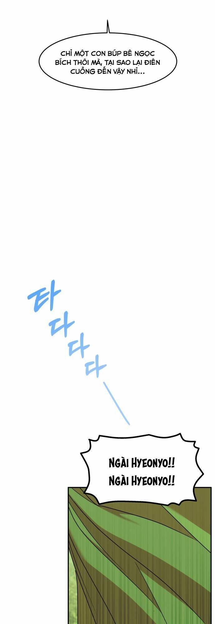Chiến Lược Săn Hổ Của Nữ Thần Chapter 21 - 4