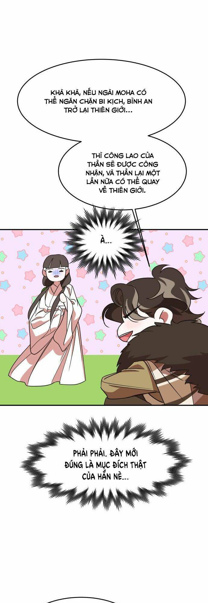 Chiến Lược Săn Hổ Của Nữ Thần Chapter 21 - 37
