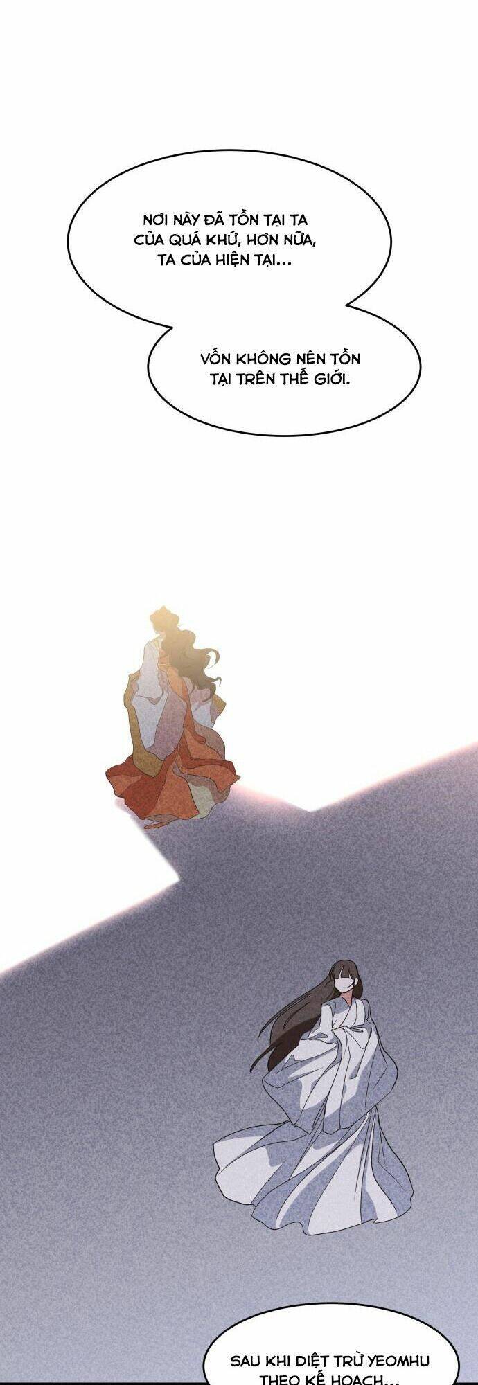 Chiến Lược Săn Hổ Của Nữ Thần Chapter 21 - 39