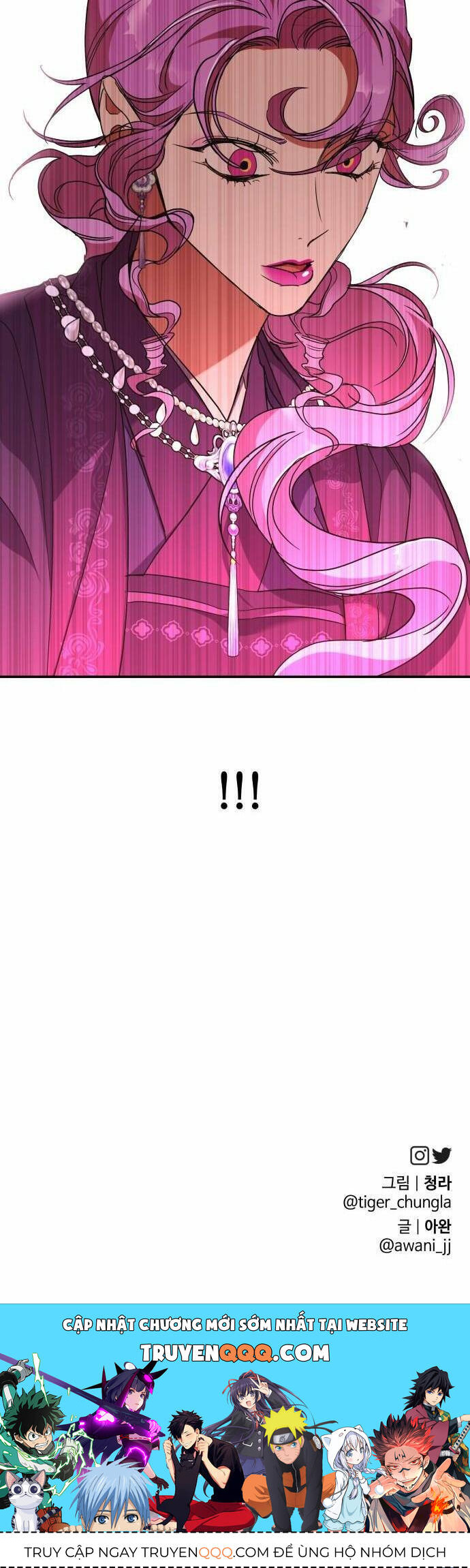Chiến Lược Săn Hổ Của Nữ Thần Chapter 21 - 70